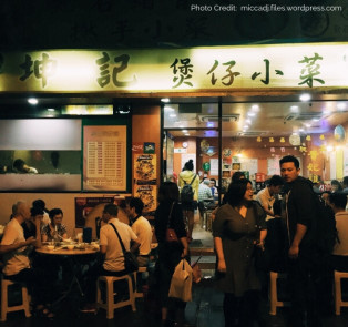 Clay pot rice in Kwan Kee