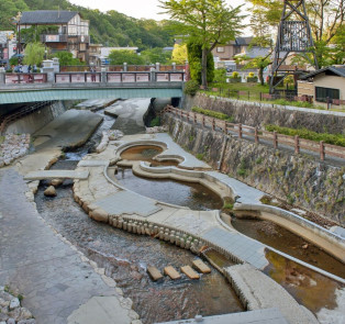 Arima Onsen