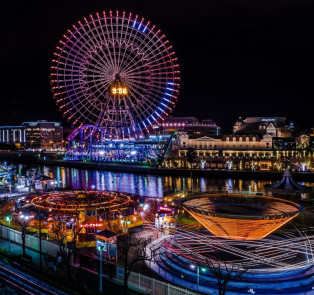 Ride the Ferris Wheel at Cosmo World