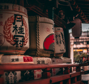 Meditate in the Sacred Sankeien Gardens