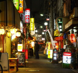 Bar Hop Noge Tabemono Yokocho