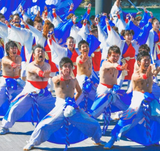 Nakasu Festival