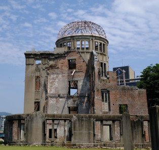 Atomic Bomb Dome