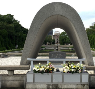 Cenotaph for A-bomb Victims