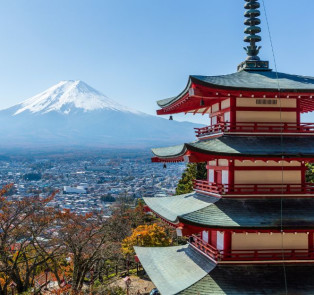 Mount Fuji just over a hour away