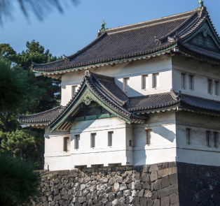 The Imperial Palace, Tokyo, Japan