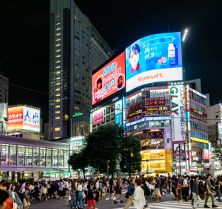 Shibuya, Tokyo at night