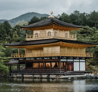 Kinkakuji Temple in Kyoto, Japan