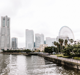 View of Yokohama city from the harbor