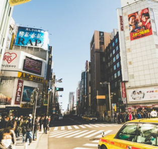 Busy shopping area in Tokyo, Japan