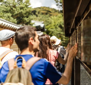 Can I do day trips from Tokyo?