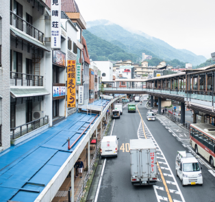 Day trips from Tokyo to Hakone, Japan