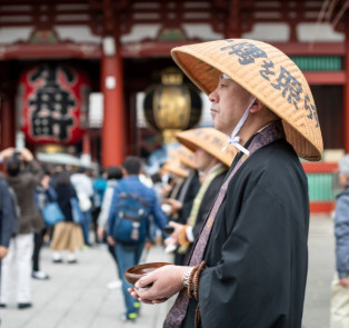 Japan's legacy is an intricate mosaic of traditions