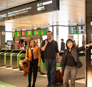 Navigate from Shinjuku station to Utsunomiya station