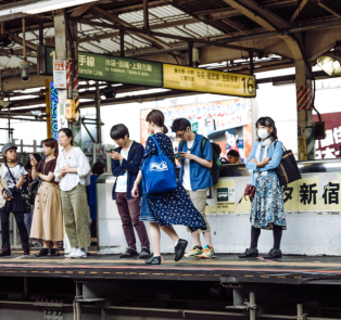 People waiting to embark their day trip from Shinjuku S