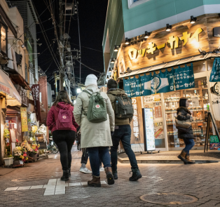 Travelers embarking on walking tours