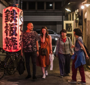 Tokyo's nightlife central