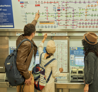 Make use of the Osaka Metro and the vast network of tra