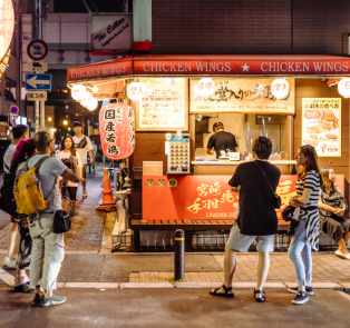 Enjoy some delicious food in Osaka, Japan