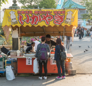  Tokyo's street food scene is a delectable journey