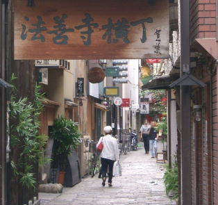 Hozenji Temple in Osaka, Japan