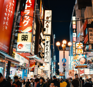 Visit the Dotonbori district on your one day Osaka itin