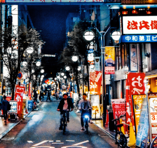 Take a walk down Osaka's streets at night