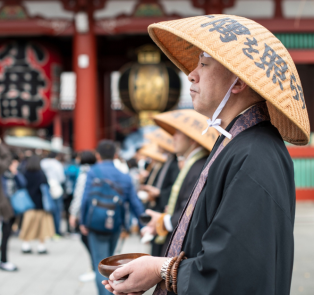 Enjoy public holidays in Tokyo