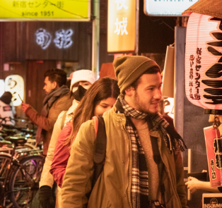 Uncrowded Tokyo's spots in autumn months