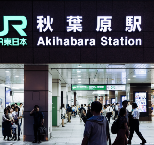 Explore historical elegance of Tokyo Station