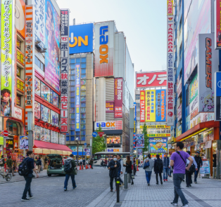 Your Tokyo bucket list when visiting the capital of Jap