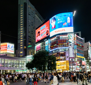 Sophisticated Ginza district in Tokyo, known for upscal