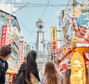 Tsutenkaku Tower