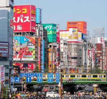 Tokyo