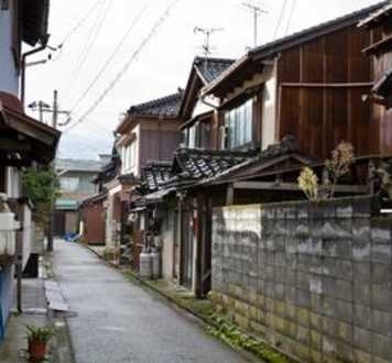 Kanazawa