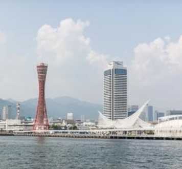 Kobe
