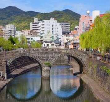 Nagasaki