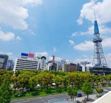 Nagoya