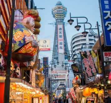 Osaka
