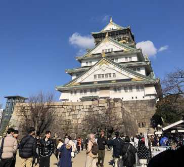 Exploring the Majesty of Osaka Castle