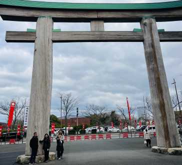 Under the Majestic Torii: A Family's Adventure