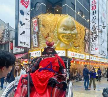 Samurai in the City: A Timeless Encounter