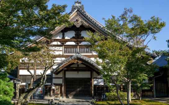 Half day in Magical Kyoto