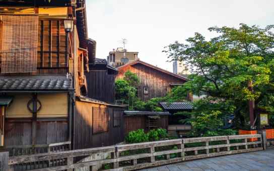 Half day in Magical Kyoto