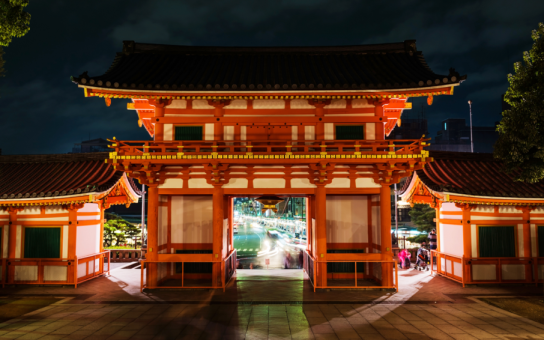 Kyoto’s Icons and Hidden Gems: A Full Day Tailored to You