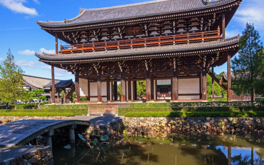 Your First Day in Kyoto: City Essentials and Cultural Insights