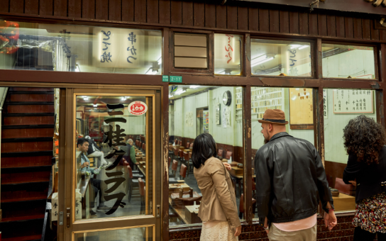 Discover Osaka’s Hidden Alleys and Nostalgic Secrets