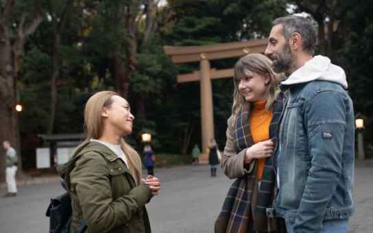 Essential Tokyo: Famous Sights & Local Secrets