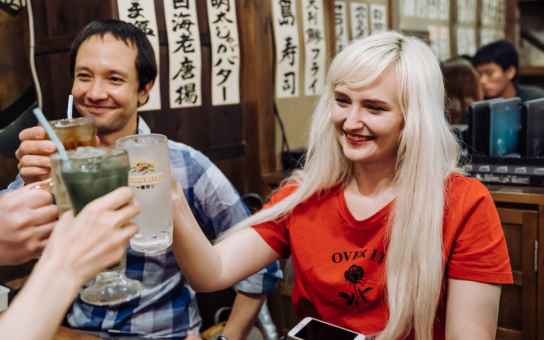 Essential Tokyo: Famous Sights & Local Secrets