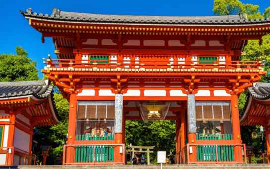 Kyoto, Your Story: A Full-Day of Icons, Culture & Hidden Gems
